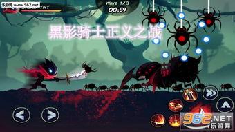 黑影骑士爆料视频完整版,完整版内容深度解析