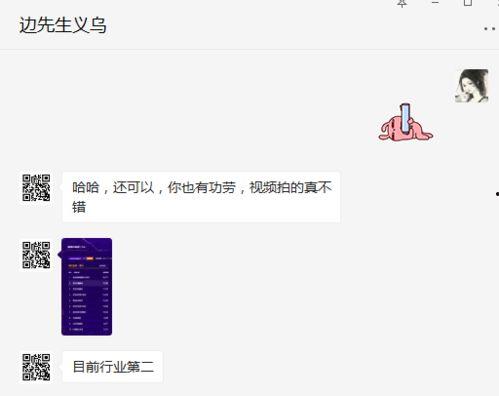 最新独家爆料视频大全,最新爆料视频大全精彩瞬间大盘点